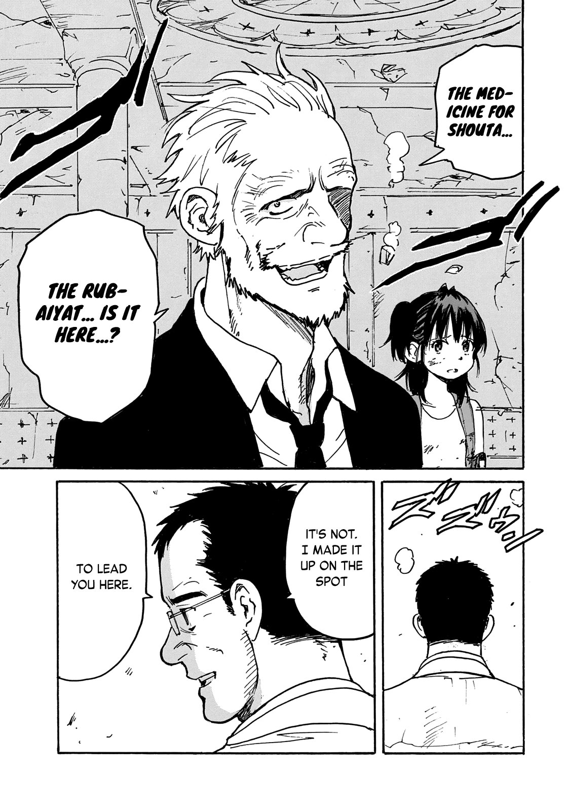 Read Candy and Cigarettes EN Manga Online