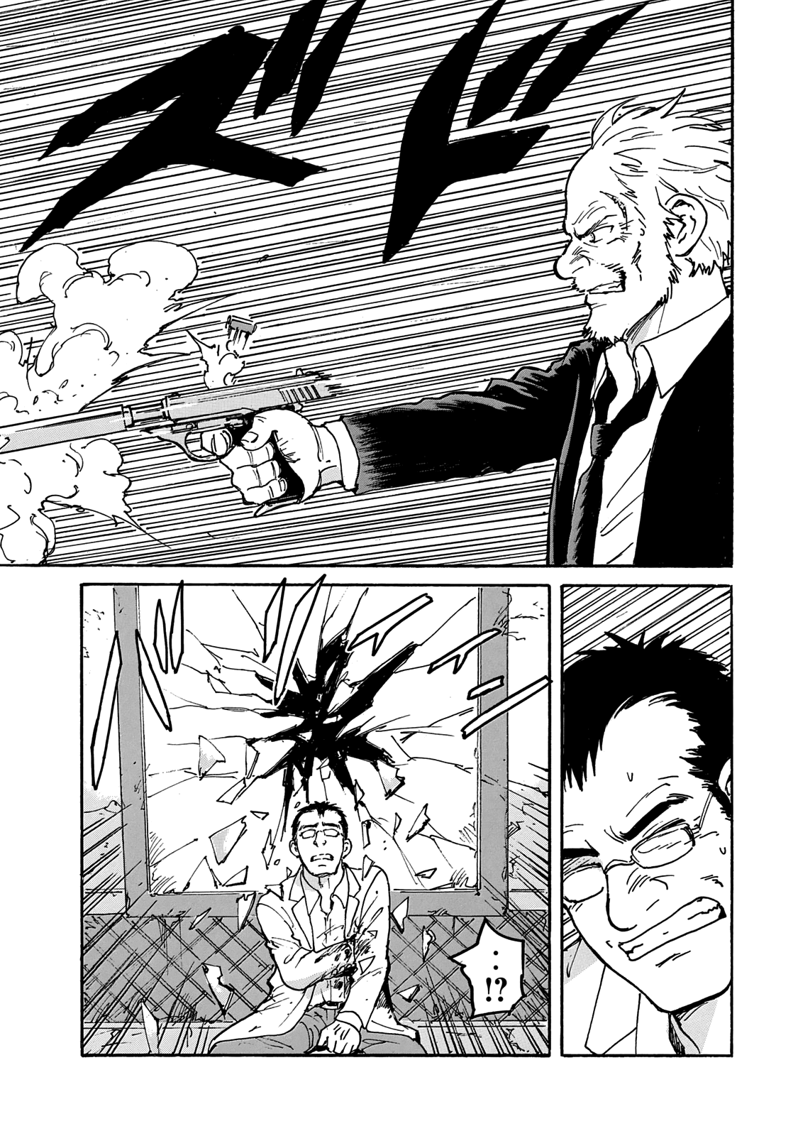 Read Candy and Cigarettes EN Manga Online