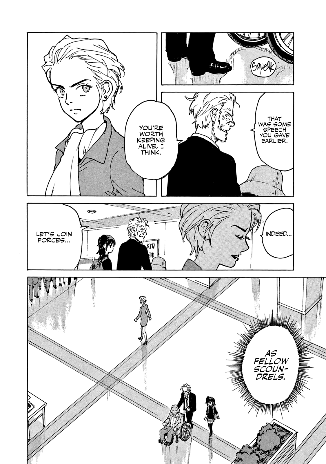 Read Candy and Cigarettes EN Manga Online