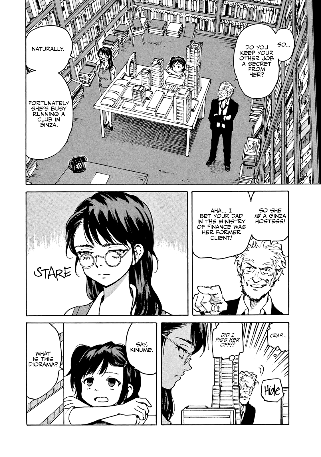 Read Candy and Cigarettes EN Manga Online