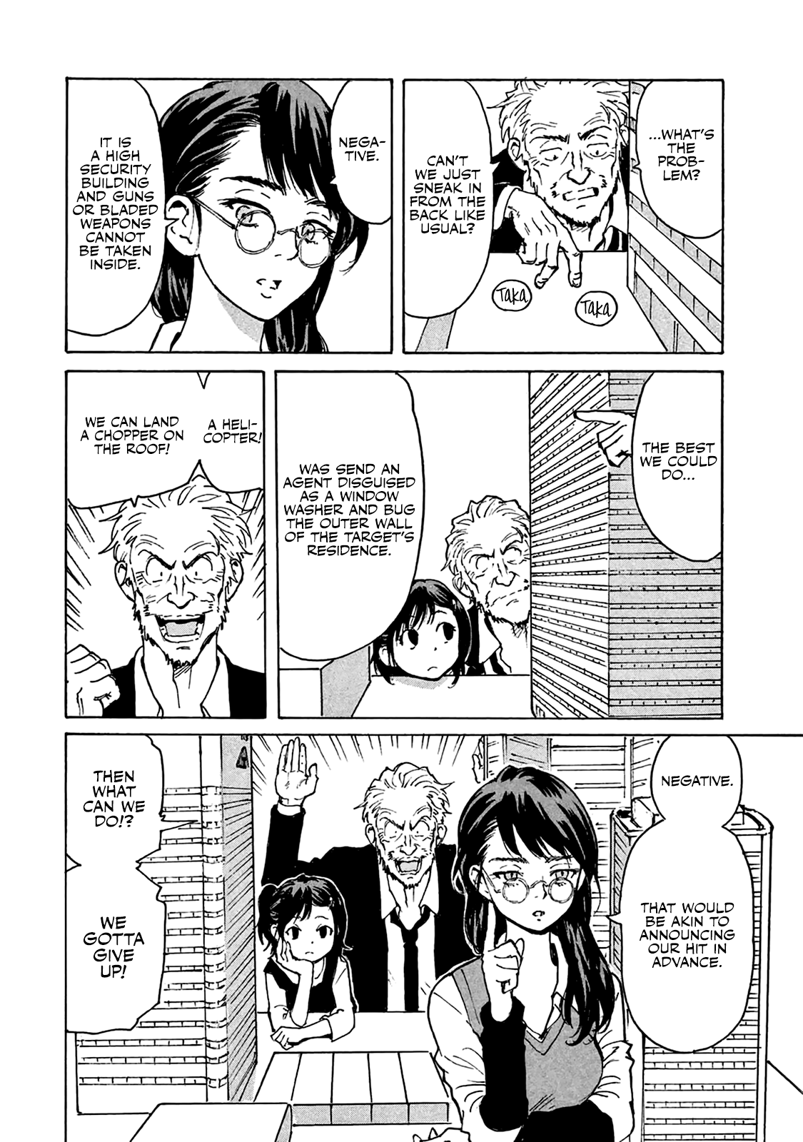 Read Candy and Cigarettes EN Manga Online