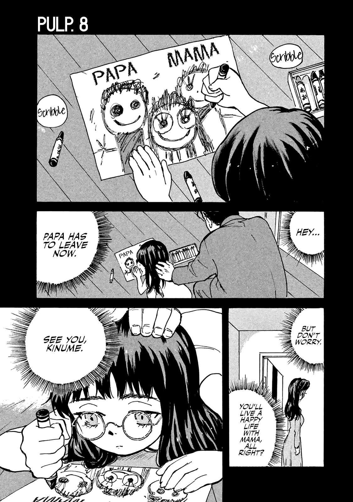 Read Candy and Cigarettes EN Manga Online