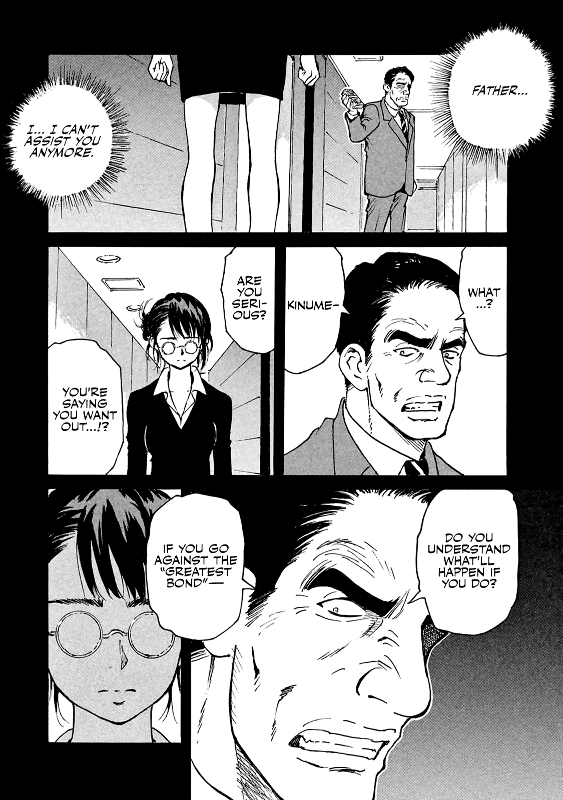 Read Candy and Cigarettes EN Manga Online