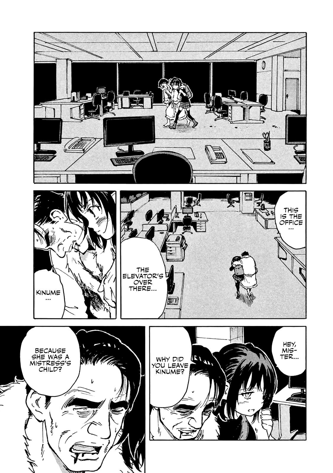 Read Candy and Cigarettes EN Manga Online