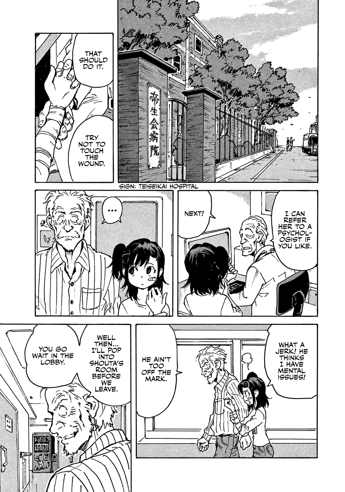 Read Candy and Cigarettes EN Manga Online