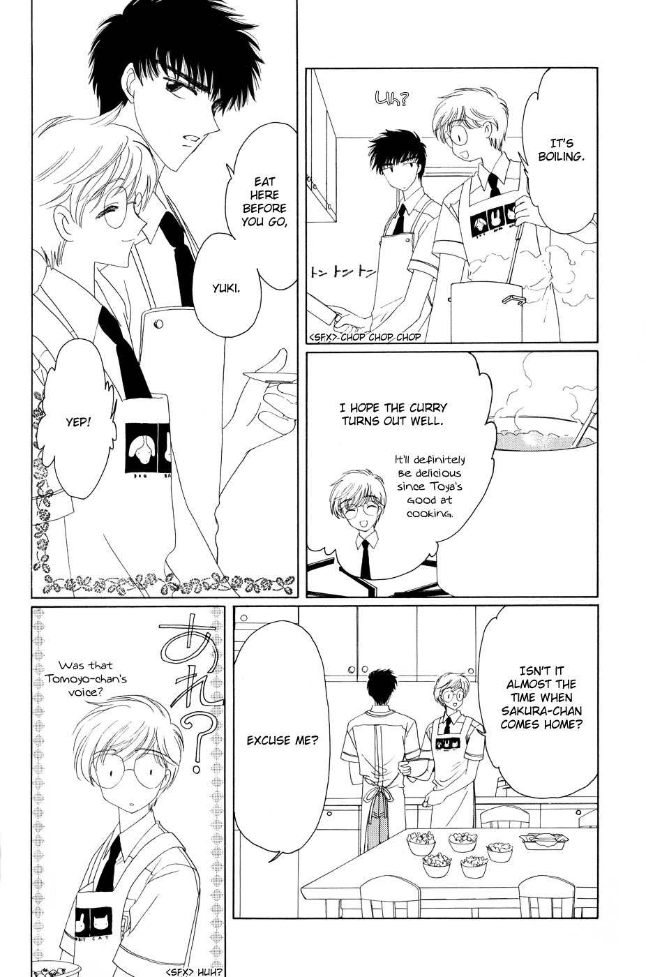 Read Cardcaptor Sakura EN Manga Online