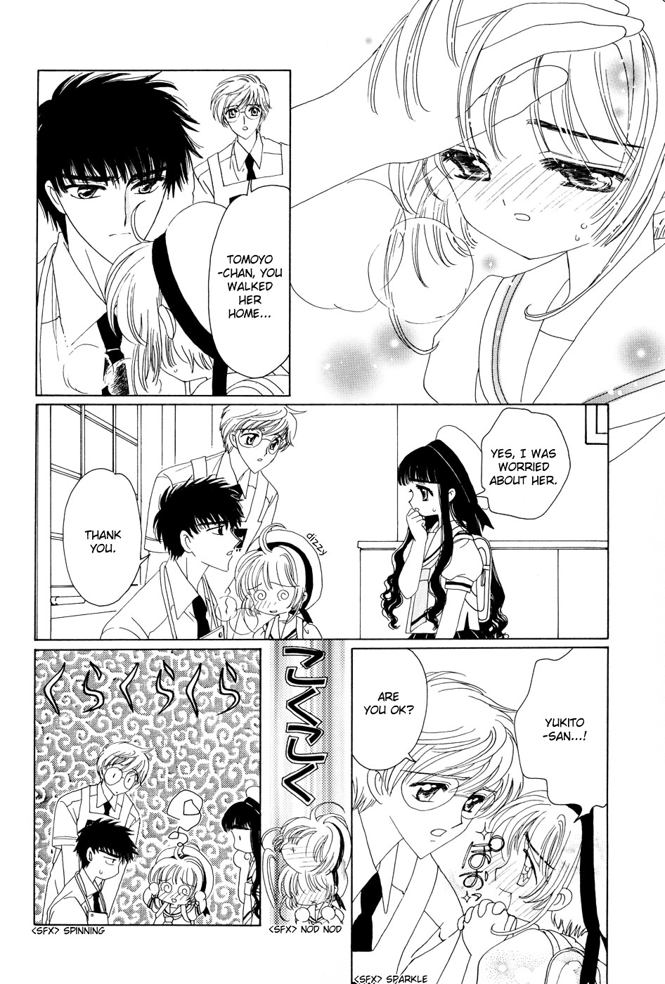 Read Cardcaptor Sakura EN Manga Online