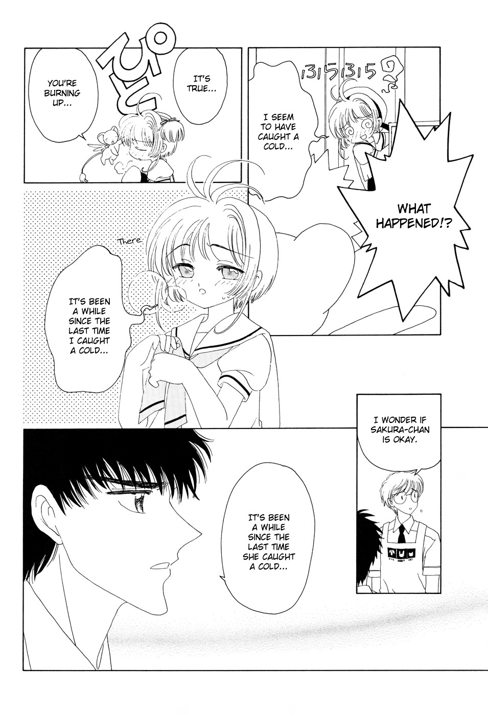 Read Cardcaptor Sakura EN Manga Online