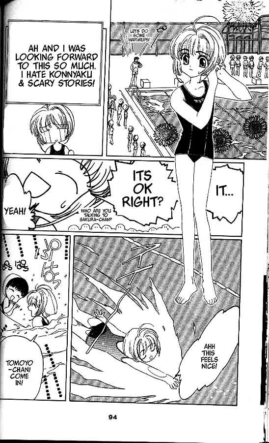Read Cardcaptor Sakura EN Manga Online