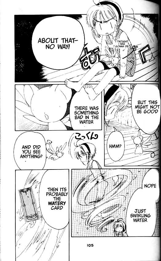 Read Cardcaptor Sakura EN Manga Online