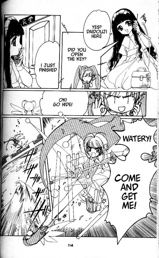 Read Cardcaptor Sakura EN Manga Online