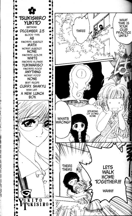 Read Cardcaptor Sakura EN Manga Online