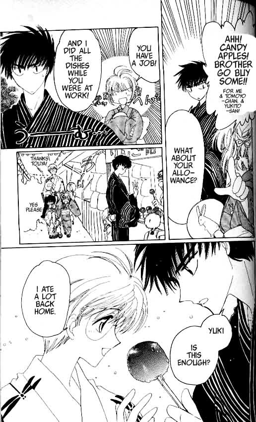 Read Cardcaptor Sakura EN Manga Online