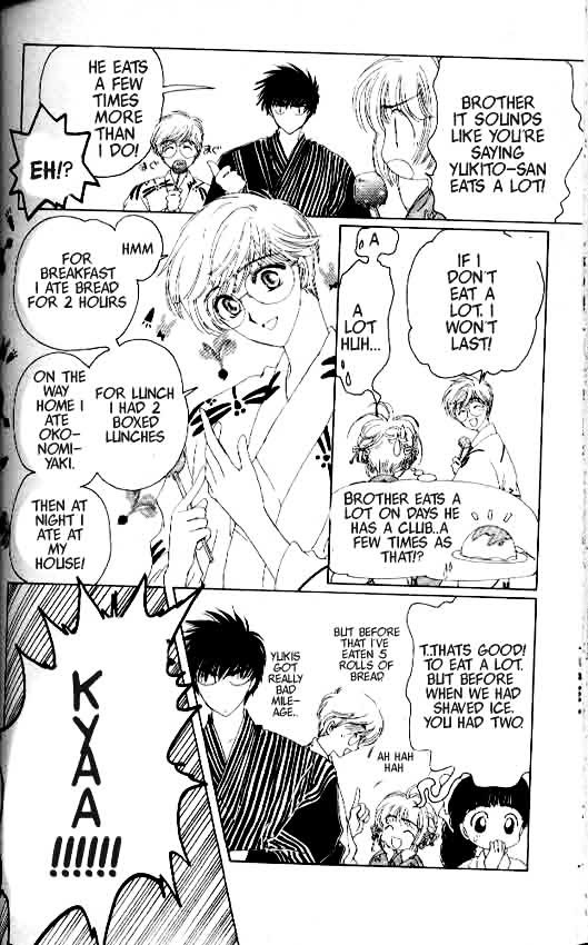 Read Cardcaptor Sakura EN Manga Online
