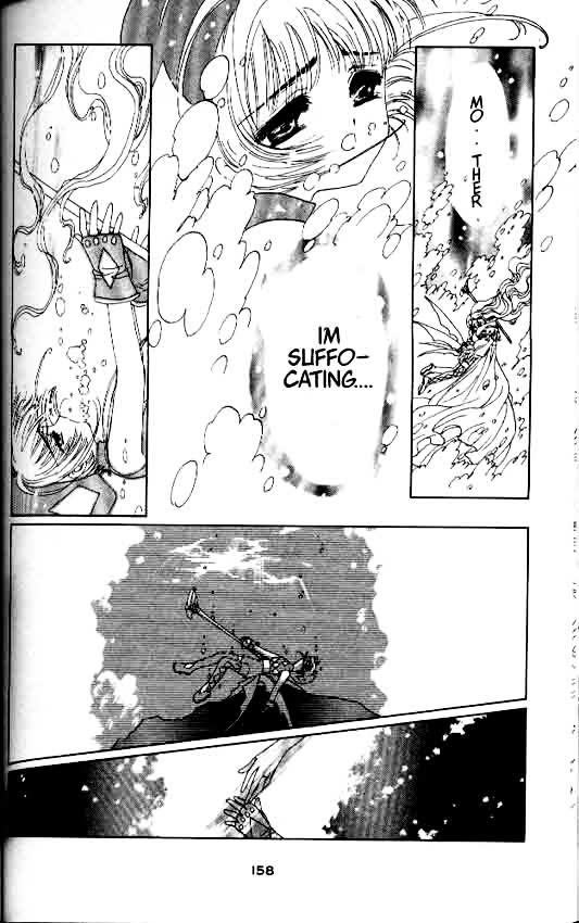 Read Cardcaptor Sakura EN Manga Online