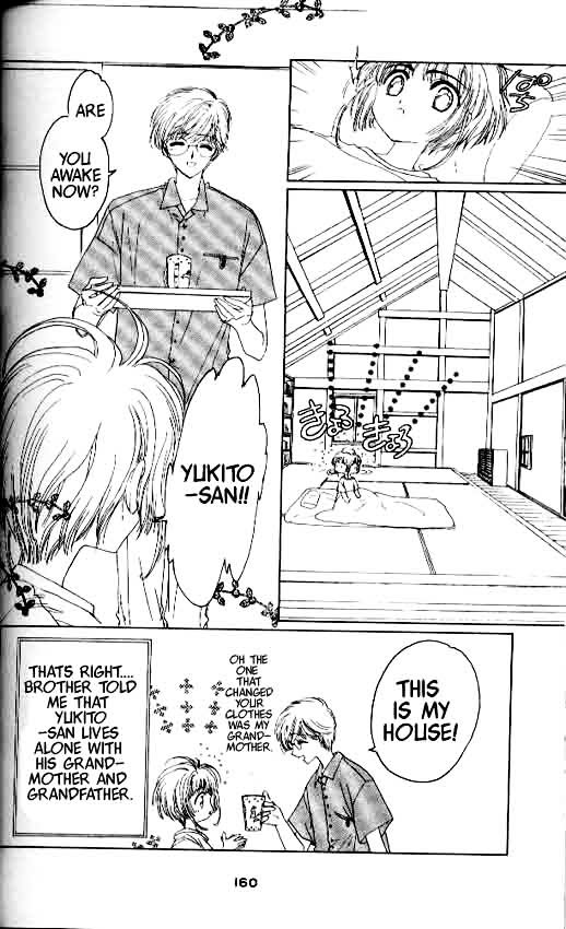 Read Cardcaptor Sakura EN Manga Online