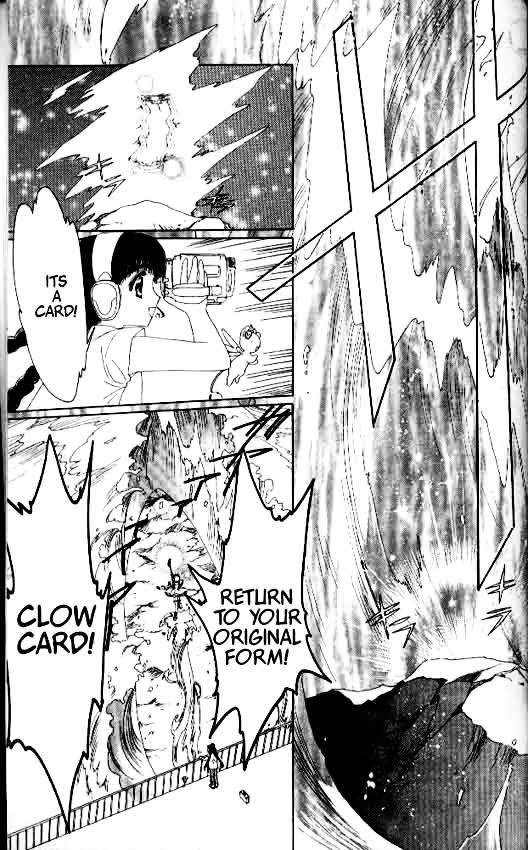Read Cardcaptor Sakura EN Manga Online