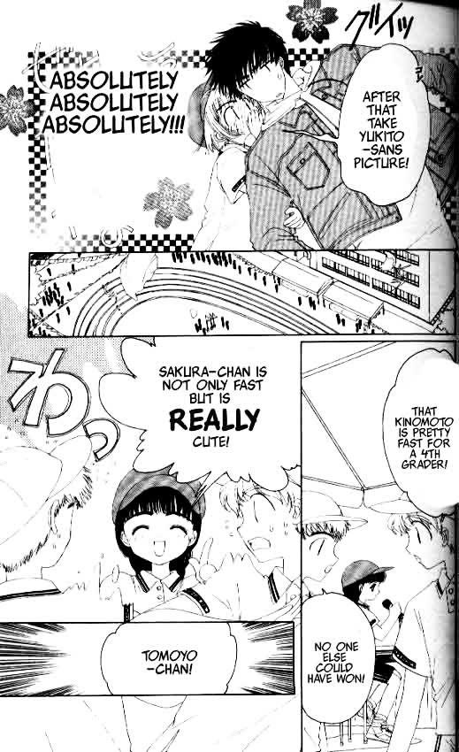 Read Cardcaptor Sakura EN Manga Online