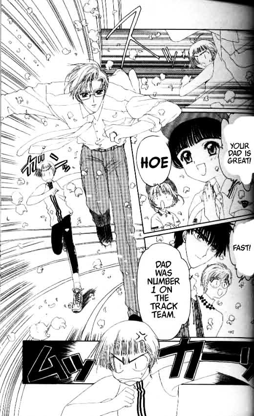 Read Cardcaptor Sakura EN Manga Online