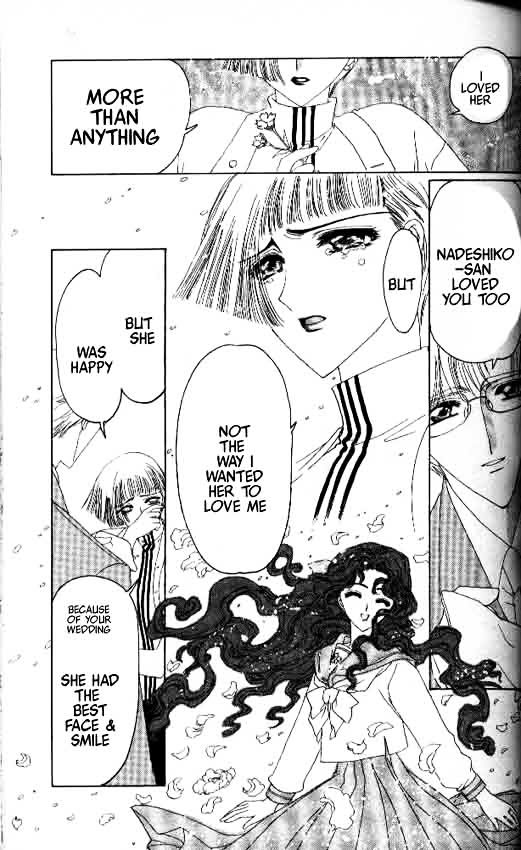 Read Cardcaptor Sakura EN Manga Online