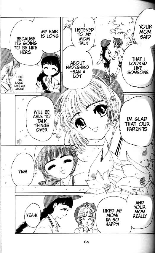 Read Cardcaptor Sakura EN Manga Online
