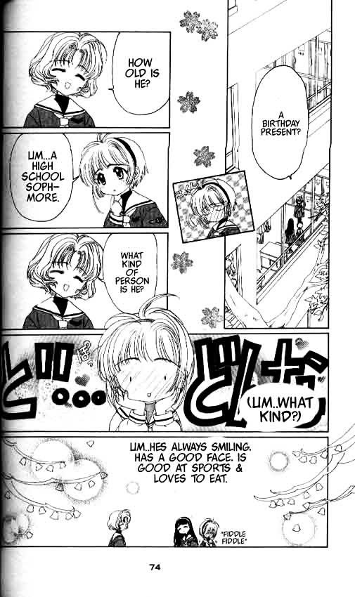 Read Cardcaptor Sakura EN Manga Online