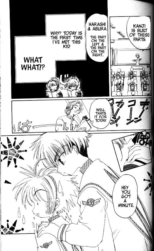 Read Cardcaptor Sakura EN Manga Online