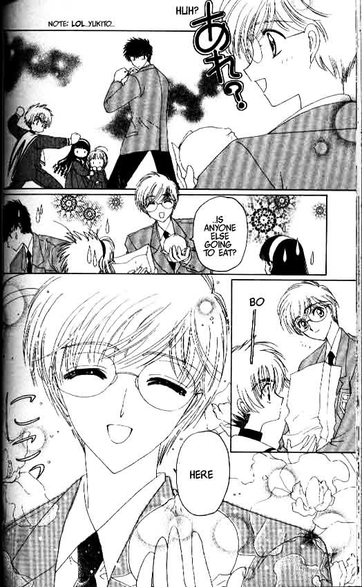 Read Cardcaptor Sakura EN Manga Online