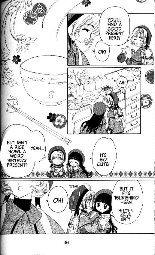 Read Cardcaptor Sakura EN Manga Online