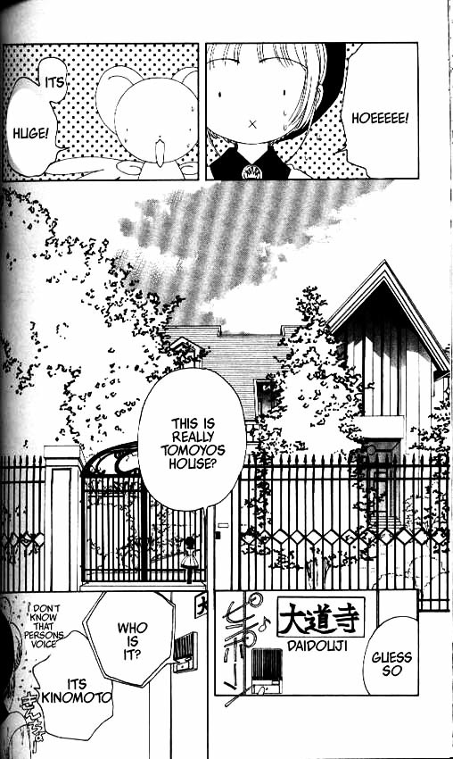 Read Cardcaptor Sakura EN Manga Online