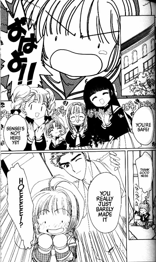 Read Cardcaptor Sakura EN Manga Online