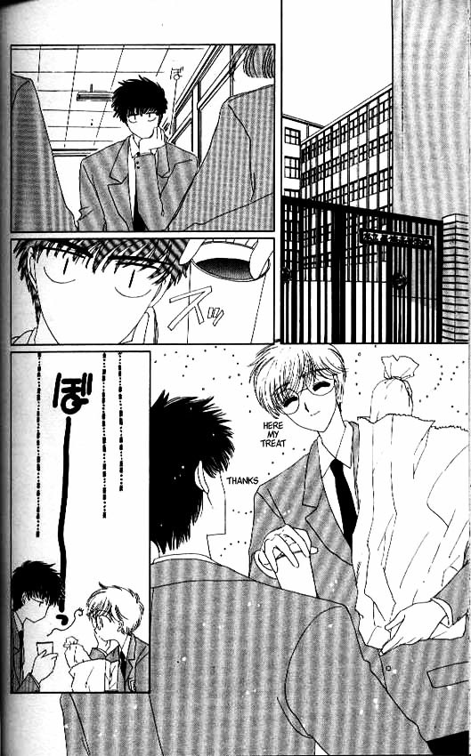Read Cardcaptor Sakura EN Manga Online