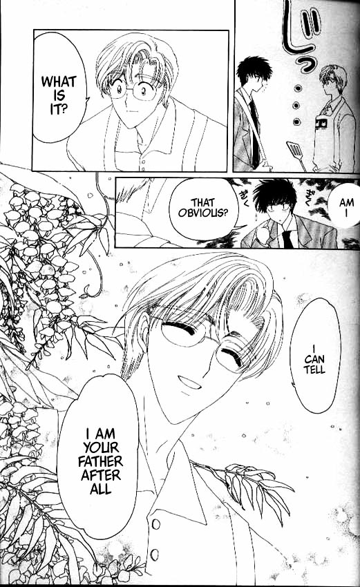 Read Cardcaptor Sakura EN Manga Online