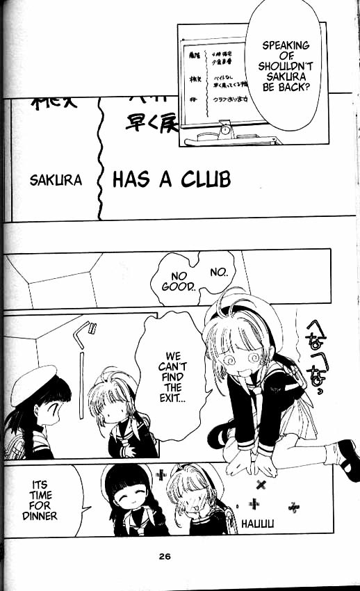 Read Cardcaptor Sakura EN Manga Online