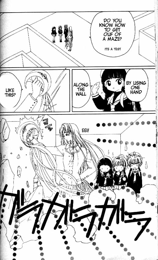 Read Cardcaptor Sakura EN Manga Online