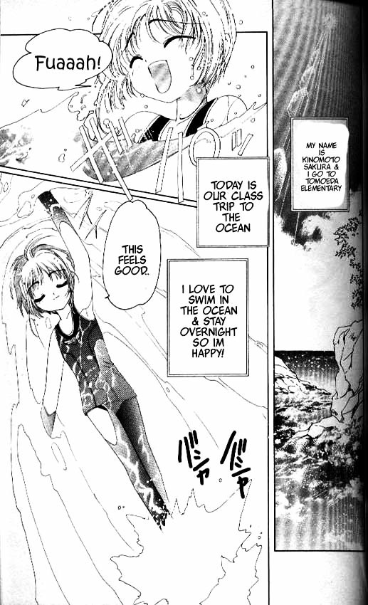 Read Cardcaptor Sakura EN Manga Online