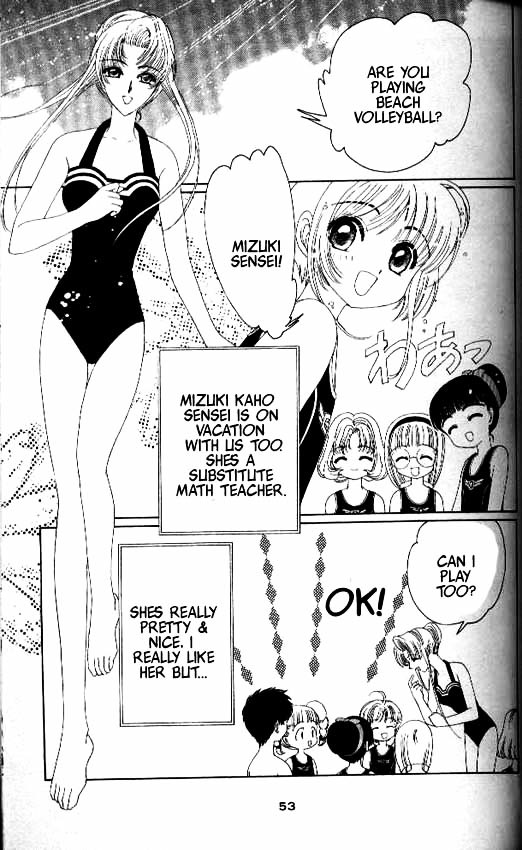 Read Cardcaptor Sakura EN Manga Online