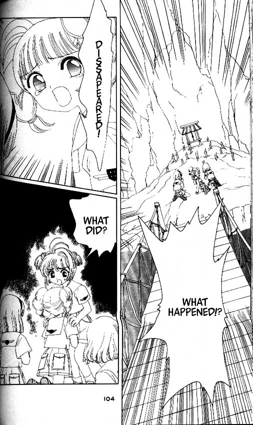 Read Cardcaptor Sakura EN Manga Online