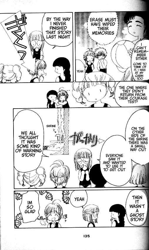 Read Cardcaptor Sakura EN Manga Online