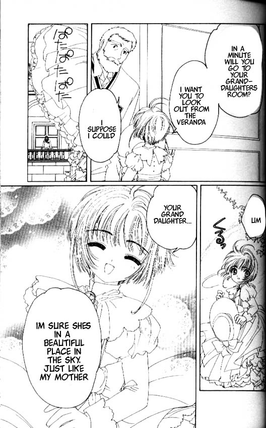 Read Cardcaptor Sakura EN Manga Online