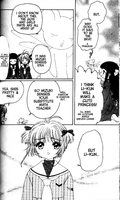 Read Cardcaptor Sakura EN Manga Online