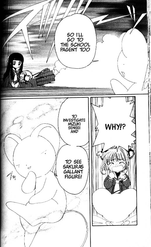 Read Cardcaptor Sakura EN Manga Online
