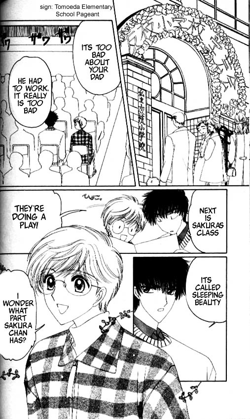 Read Cardcaptor Sakura EN Manga Online