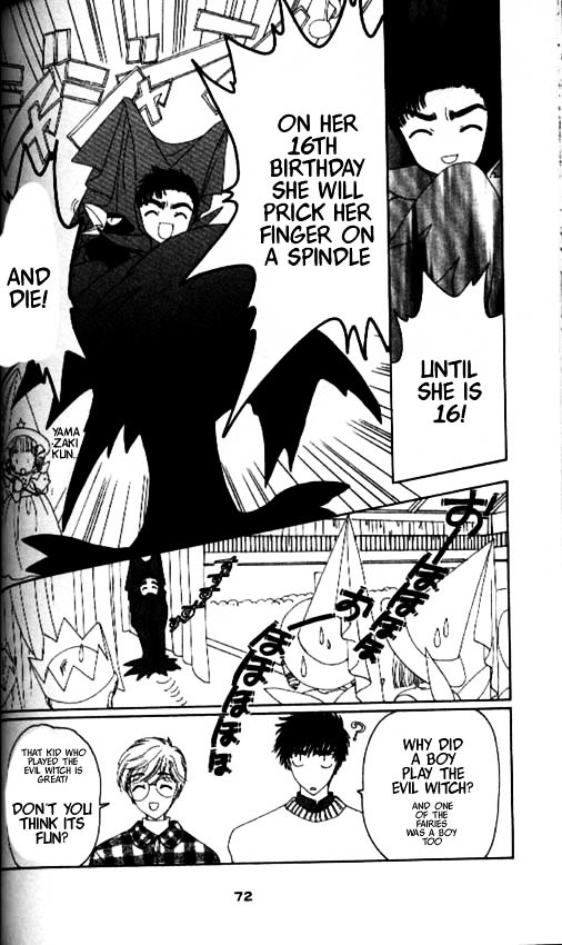 Read Cardcaptor Sakura EN Manga Online