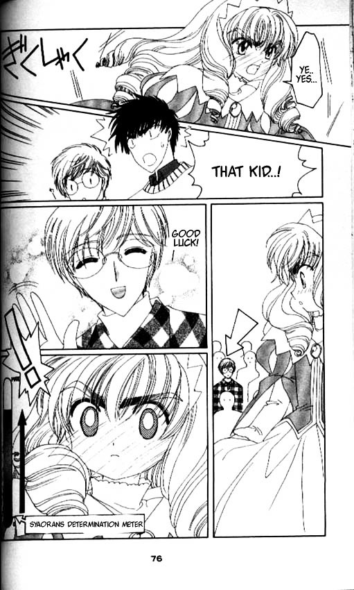 Read Cardcaptor Sakura EN Manga Online