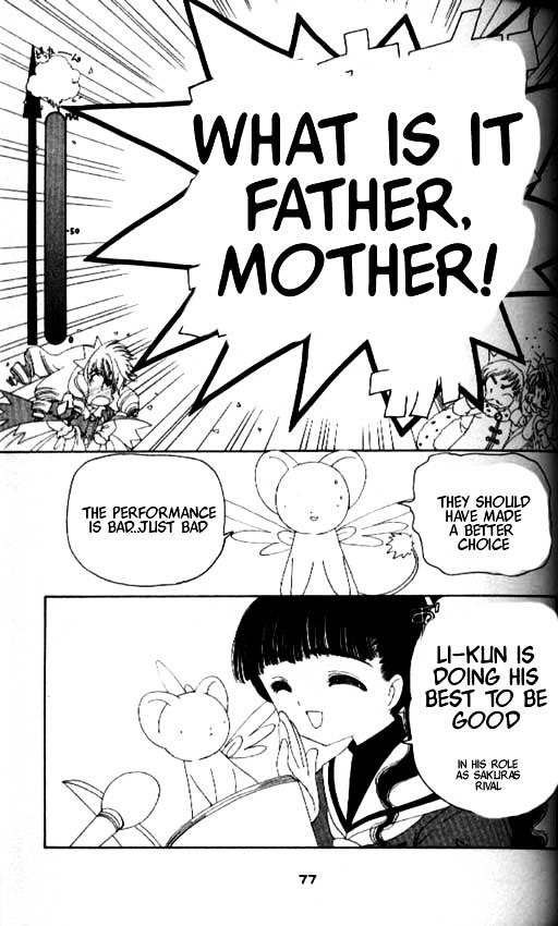 Read Cardcaptor Sakura EN Manga Online
