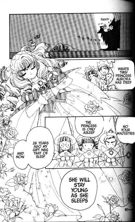 Read Cardcaptor Sakura EN Manga Online