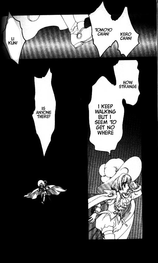 Read Cardcaptor Sakura EN Manga Online