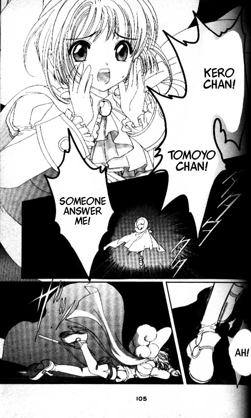 Read Cardcaptor Sakura EN Manga Online