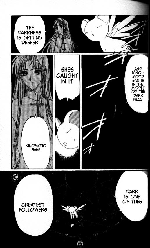 Read Cardcaptor Sakura EN Manga Online